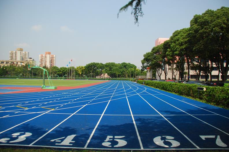 上海市民办文绮中学